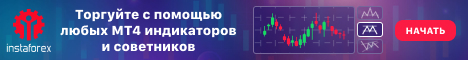 InstaForex